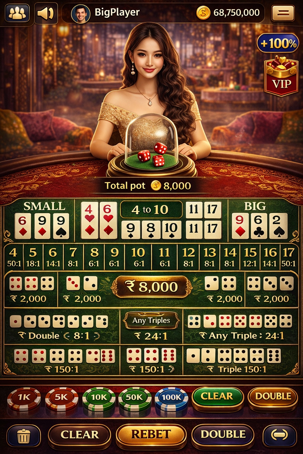 Lucky 31 Casino game